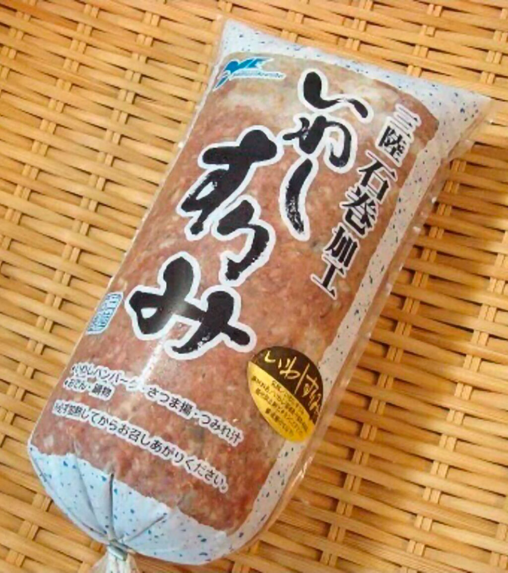 商品紹介 - 三陸石巻加工いわしすりみ - 株式会社橋本商店 - 流れる川
