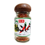 粉末柚子こしょう