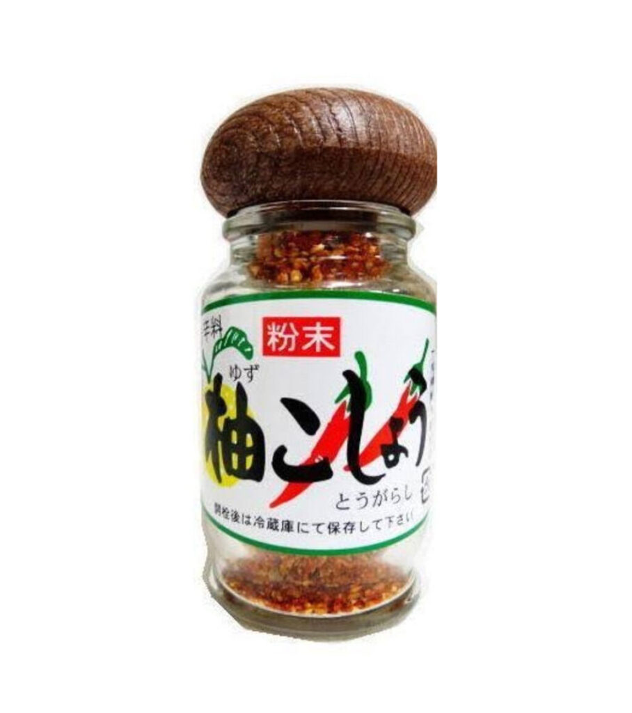 粉末柚子こしょう
