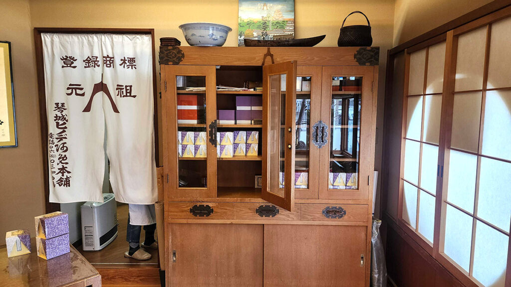 店内の景色