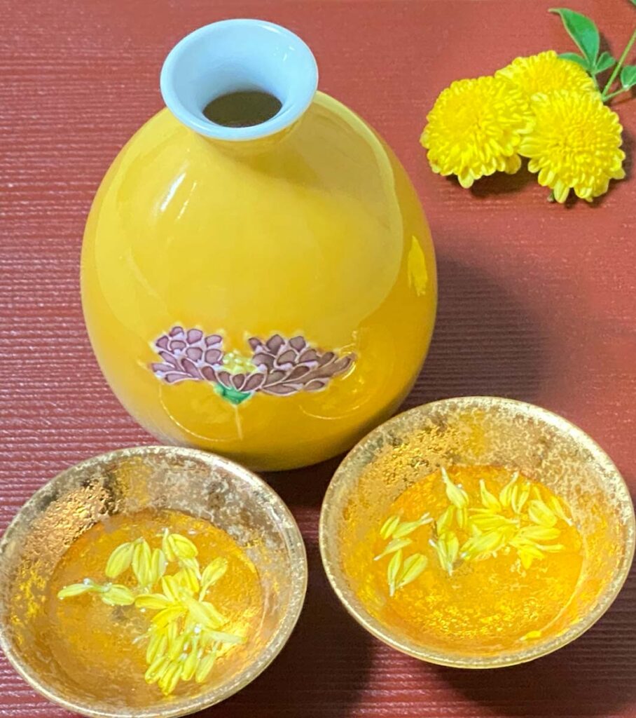 重陽の節句に飲む菊酒