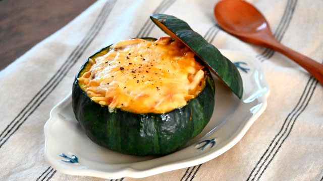 坊ちゃんかぼちゃのグラタン