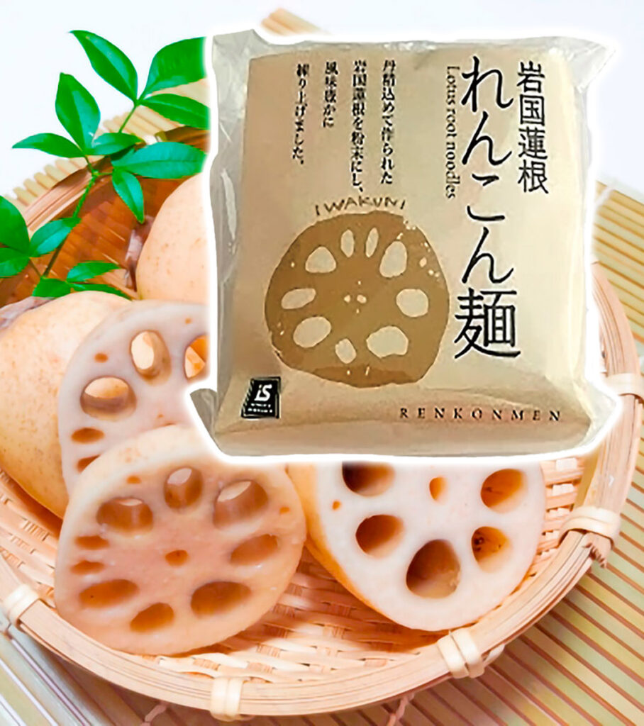 岩国蓮根麵